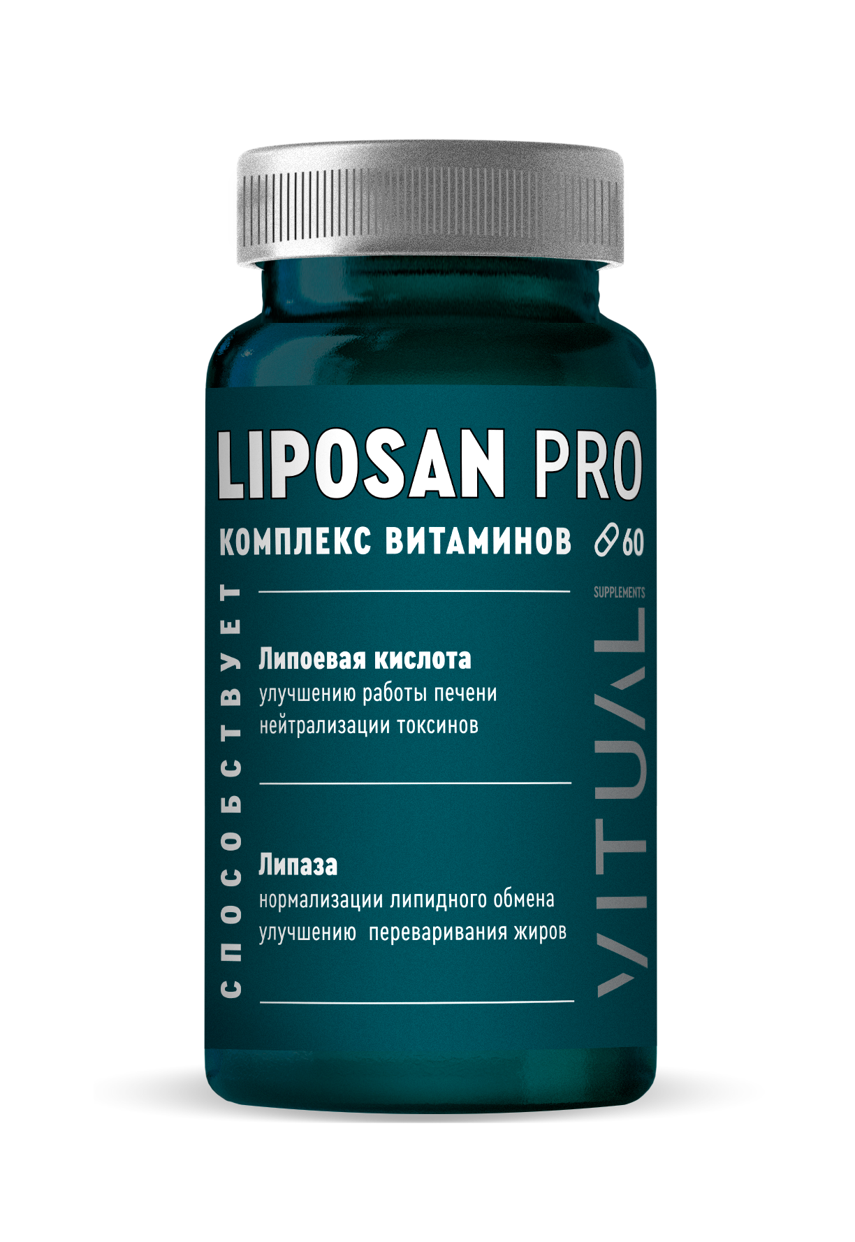 Liposan Pro