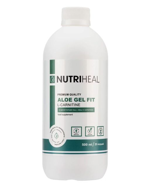 Aloe Gel Fit Nutriheal | Алоэ Гель Фит с L-карнитином