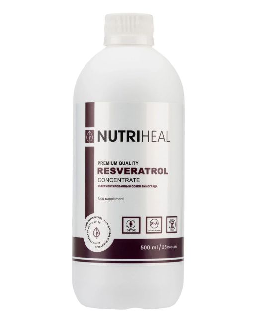 RESVERATROL | Ресвератрол