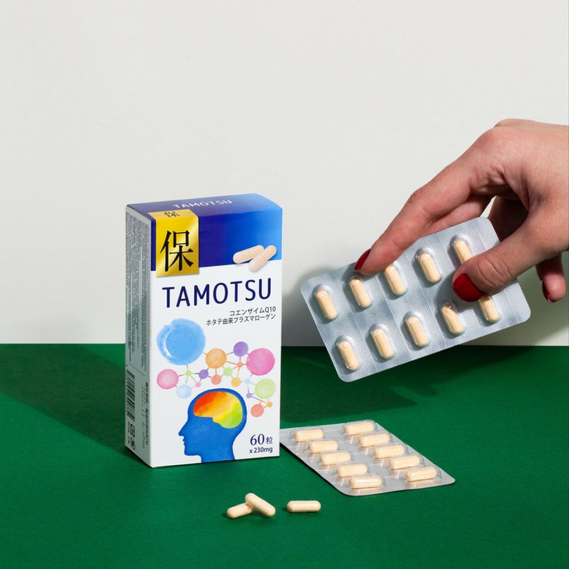 Tamotsu