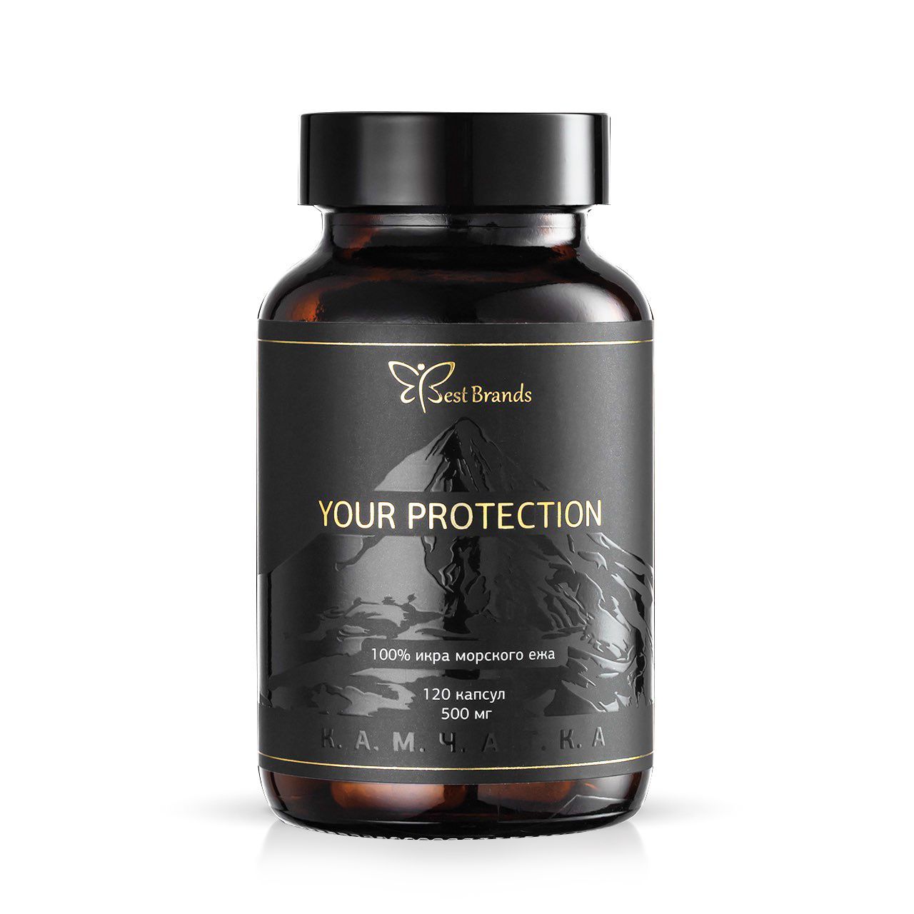 Икра морского ежа YOUR PROTECTION, Best Brands 120 капсул