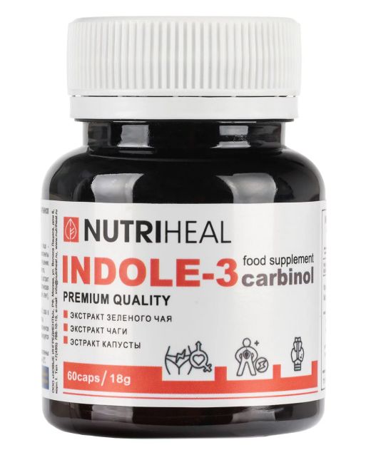 Indol-3 Carbinol | Индол-3-Карбинол